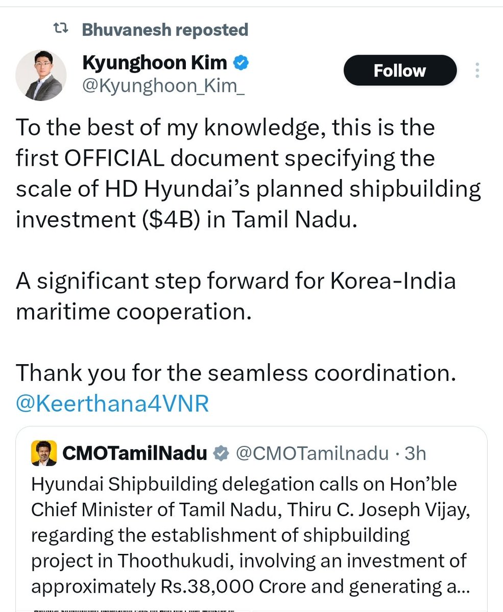 Rajesh_Lms's tweet photo. படிக்க தெரியுமா முட்டாள்... https://t.co/dMHBwOMrh7
