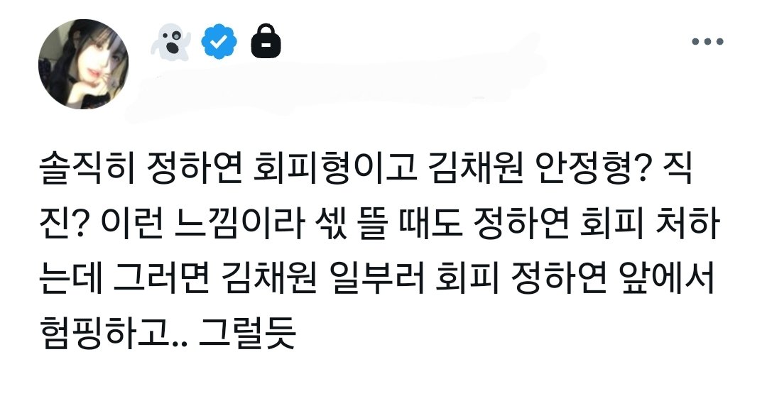 Ena08066's tweet photo. #헨챕
꾸금 망상 https://t.co/GlqJD7IcbL