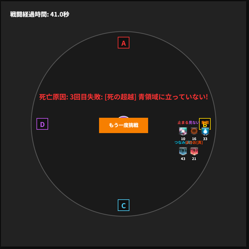 くろすけ tweet media