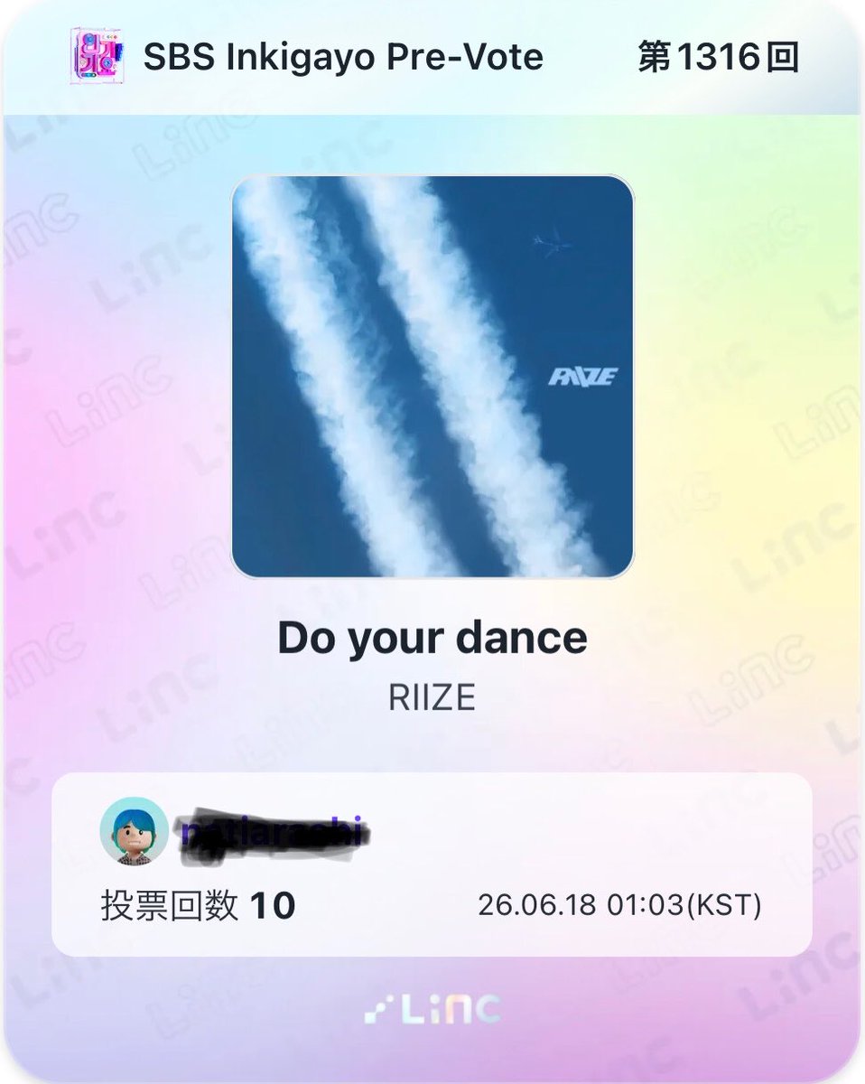 teamo_riize's tweet photo. 2026.06.18🗳️ https://t.co/uerQMXWUMZ