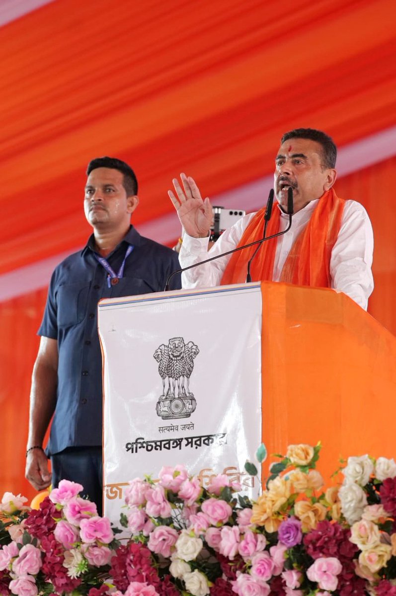 DMS24Parganas's tweet photo. The Benefit Distribution Programme of the Honourable Chief Minister, held in connection with Janakalyan Shivir at Falta witnessed enthusiastic participation from beneficiaries and stakeholders alike. #EgiyeBangla https://t.co/4PxKmYwHTC