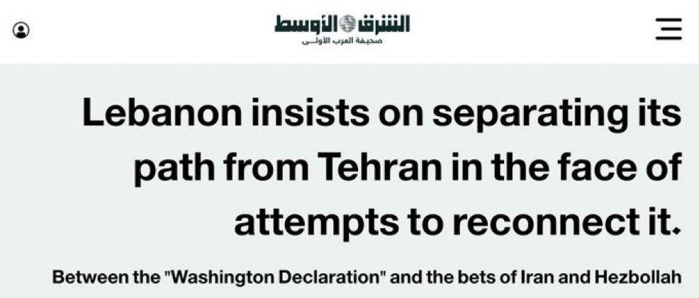 EYakoby's tweet photo. BREAKING: Lebanon is also insisting Israel-Lebanon negotiations remain entirely separate from the U.S.-Iran MOU.

There is zero reason Israel and Hezbollah should be tied to those talks.

If Israel chooses to independently decimate Hezbollah, it should have every right to do so. https://t.co/2sSM0YQ8y3