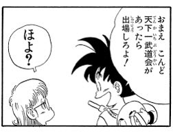 ヨル tweet media