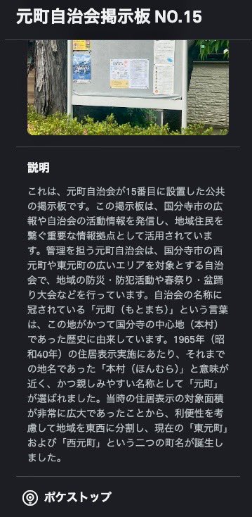 Taka310 tweet media