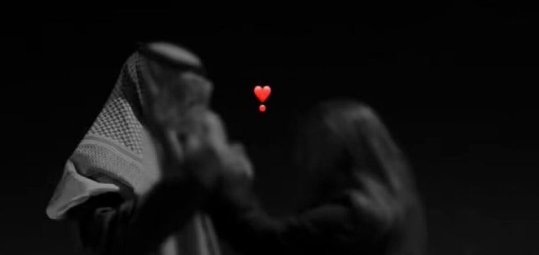 albdr97's tweet photo. أحنـك وانا مابيني وبيـن ربعـك عـرق
    أنا واحدٍ قالوا له اختار واختارك
                ❣️❣️❣️❣️.. https://t.co/H1ITGoVPsV