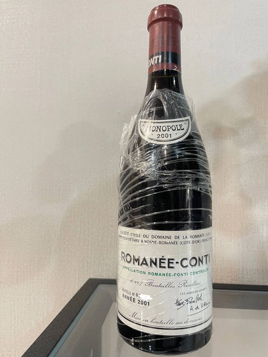 Queen_d1985's tweet photo. Darling, this is a bottle of 2001 RomanéeConti I just received; I had a friend in France pick it up for me. I’ve always loved this wine, and if the chance arises, I’d love to share it with you. 🥰🥰 https://t.co/IGwPbIyASh