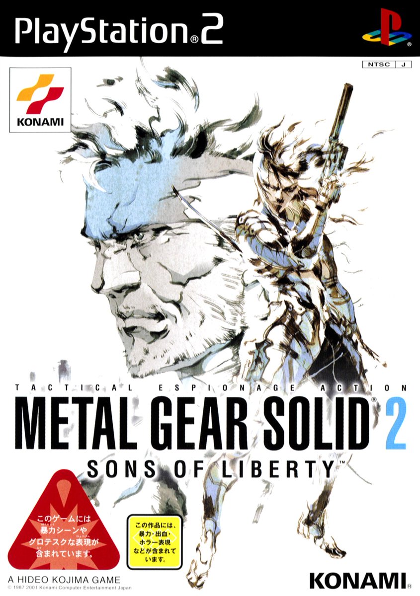 98SolidSnake tweet picture