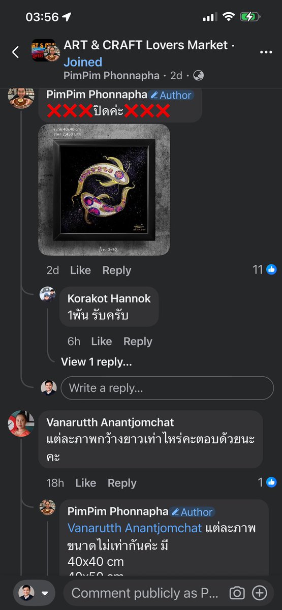 iwhale's tweet photo. น้องคนนี้วาดรูป 1,000 รูป ขายรูปละ 1,000 บาท ปิดหนี้กยศ. ขายดีด้วย https://t.co/U8SoJTuqh3