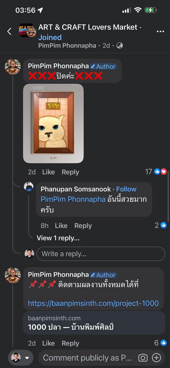 iwhale's tweet photo. น้องคนนี้วาดรูป 1,000 รูป ขายรูปละ 1,000 บาท ปิดหนี้กยศ. ขายดีด้วย https://t.co/U8SoJTuqh3