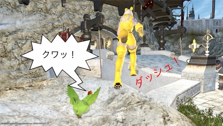 MassarFF14Beli1's tweet photo. 皆さん♪おはルガです〜⌘-(´∀｀/)⌘✨
ŧ‹"ŧ‹"ŧ‹"ŧ‹"(๑´ㅂ`๑)ŧ‹"ŧ‹" 木曜日ぃ〜♪
週末まであと２日ですね〜✨体力温存で参りましょ〜٩(๑′∀ ‵๑)۶•*¨*•.¸¸♪

皆さん♪素敵な一日をお過ごし下さいませ〜(〃>▽<〃)/💕

　道にガムを捨てる人が悪いのよ、ええ、私は悪くないわ←断言 https://t.co/2VNA2qYW8J