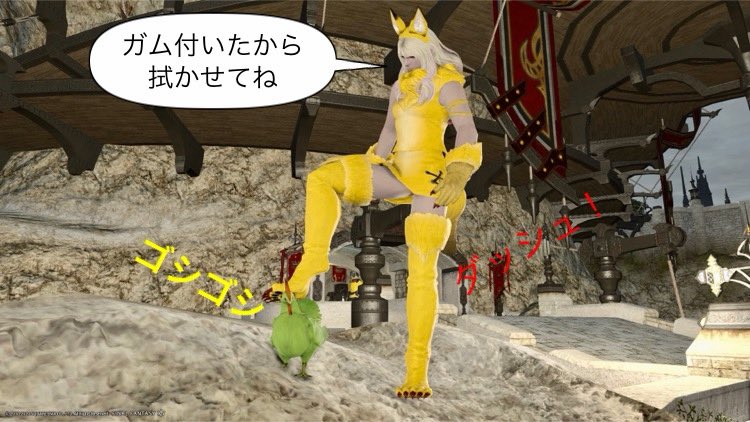 MassarFF14Beli1's tweet photo. 皆さん♪おはルガです〜⌘-(´∀｀/)⌘✨
ŧ‹"ŧ‹"ŧ‹"ŧ‹"(๑´ㅂ`๑)ŧ‹"ŧ‹" 木曜日ぃ〜♪
週末まであと２日ですね〜✨体力温存で参りましょ〜٩(๑′∀ ‵๑)۶•*¨*•.¸¸♪

皆さん♪素敵な一日をお過ごし下さいませ〜(〃>▽<〃)/💕

　道にガムを捨てる人が悪いのよ、ええ、私は悪くないわ←断言 https://t.co/2VNA2qYW8J