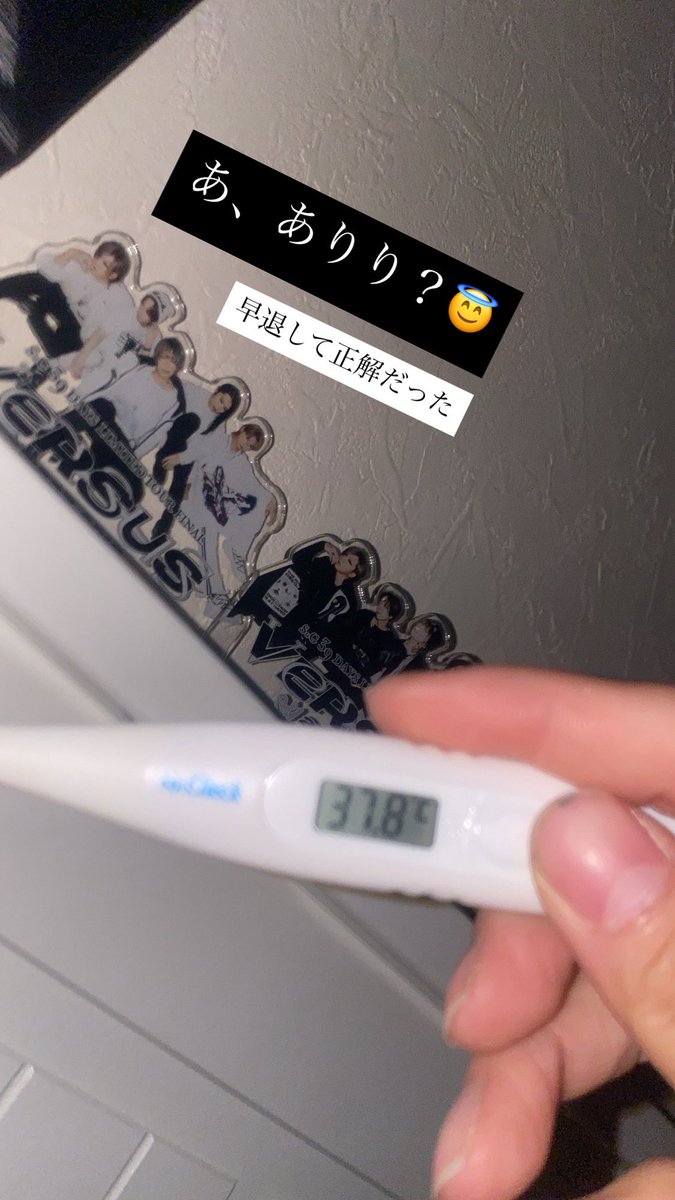 vampire__589's tweet photo. もうちょいで復活 https://t.co/Bk6lmCGmpG