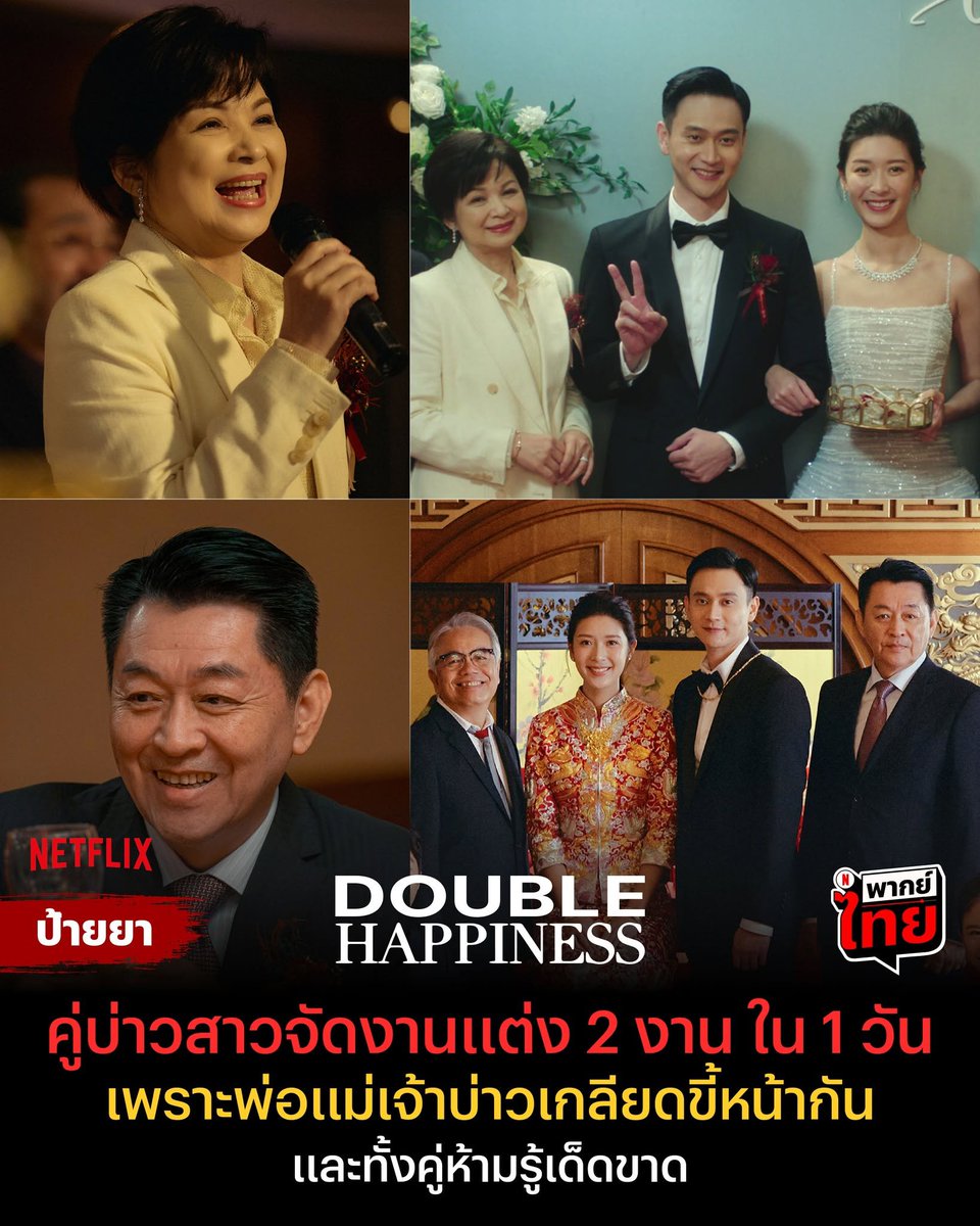 zenoja69's tweet photo. โอมม ซารังเฮโย โอมม นะโม โอมม อันยองง โอมม LOVE YOU LOVE YOU เฮงรวย 

🍒30 d 130 ฿ มือถือ ไอแพด
🍒 30 d 190 ฿ ทีวี
🌱จอส่วนตัว
https://t.co/8ySvBH68rT

#netflixราคาถูก  #หารเน็ตฟลิกซ์ราคาถูก #หารnetflixราคาถูก  #หารnetflix 123456 https://t.co/SbruPxeuQS