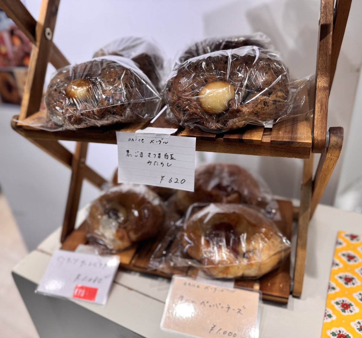 小田急百貨店 新宿店 【公式】 (@odakyu_s) / Posts / X