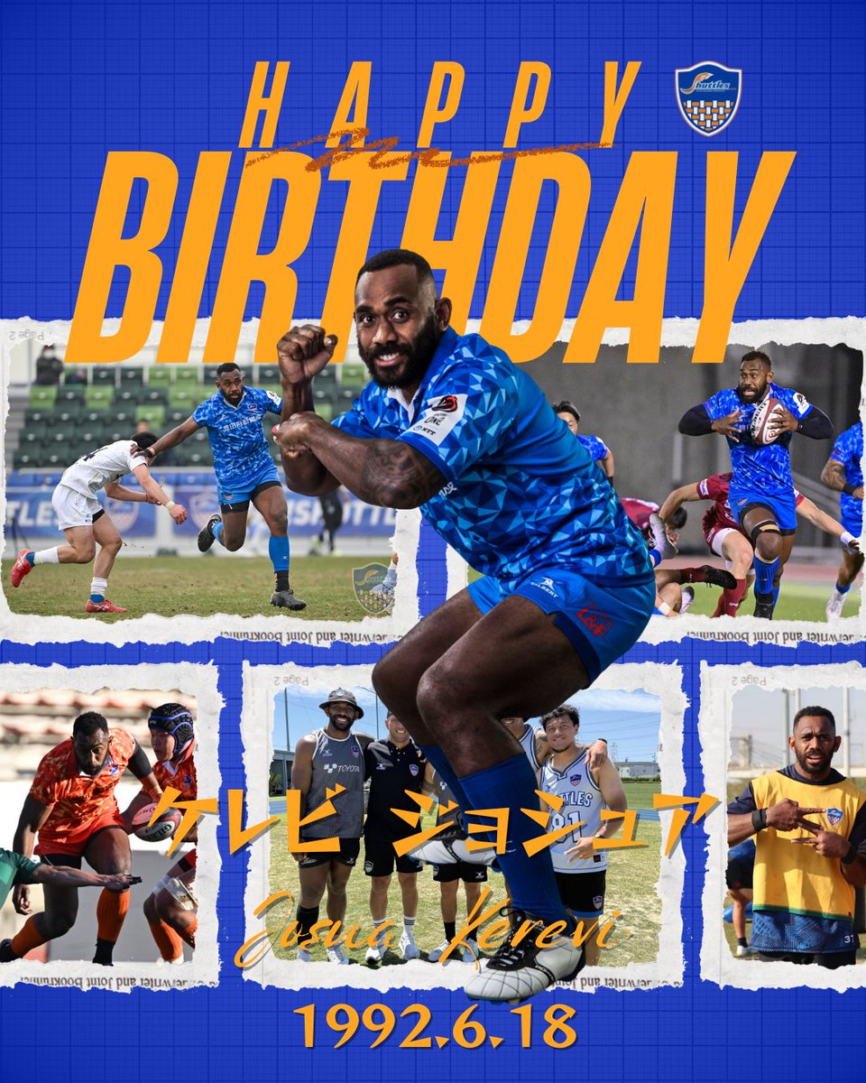 shokki_shuttles's tweet photo. 🎉Happy Birthday🎉 

本日6月18日は、
#ケレビジョシュア 選手の誕生日です！
素晴らしい1年になりますように✨

ぜひ皆さまからのお祝いのコメントを
お寄せください📩

#HappyBirthday
#豊田自動織機シャトルズ愛知 https://t.co/fwcBPMe9gu
