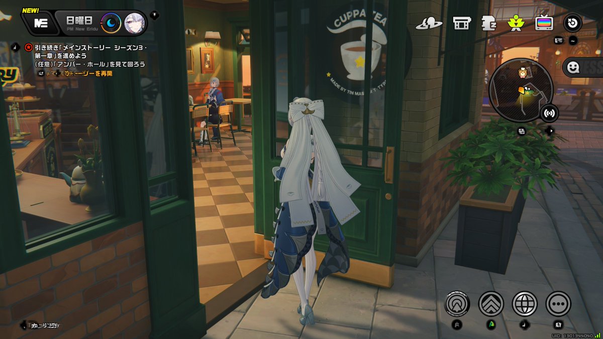 PSO2ship2Tiara tweet picture