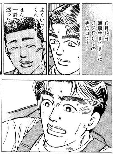 anneyuhei's tweet photo. 風船飛びました https://t.co/x2tEQd4pyg