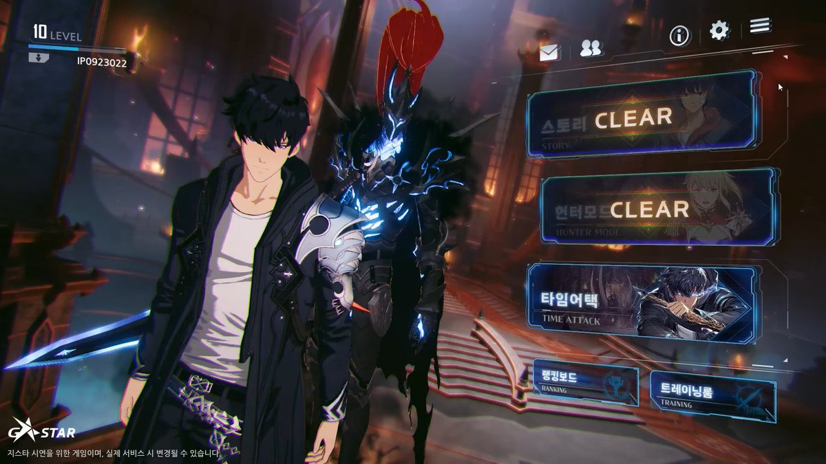 SLANewsEN's tweet photo. Who remembers when Solo Leveling:ARISE used to look like this? https://t.co/FsEcrYyAW2