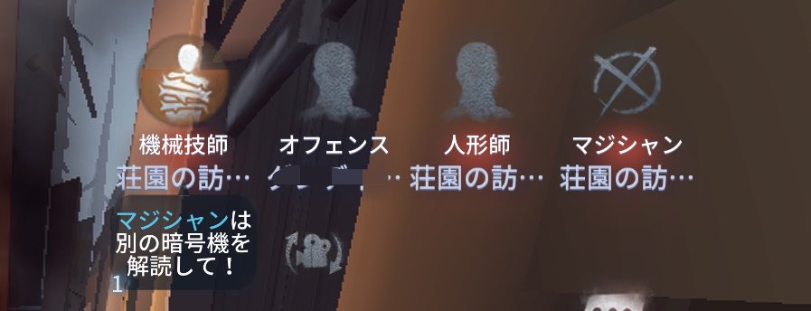 えぬ。 tweet media