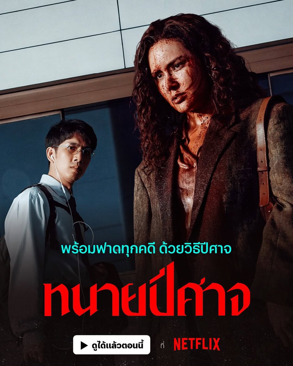 zenoja69's tweet photo. โอมม ซารังเฮโย โอมม นะโม โอมม อันยองง โอมม LOVE YOU LOVE YOU เฮงรวย 

🍒30 d 130 ฿ มือถือ ไอแพด
🍒 30 d 190 ฿ ทีวี
🌱จอส่วนตัว
https://t.co/8ySvBH68rT

#netflixราคาถูก  #หารเน็ตฟลิกซ์ราคาถูก #หารnetflixราคาถูก  #หารnetflix  🦓🦓🦓 https://t.co/C0OaV09LPQ