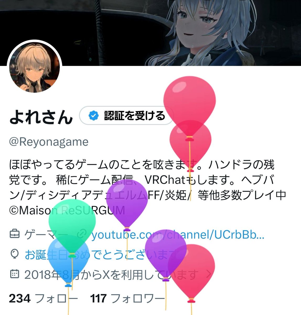 よれさん tweet media