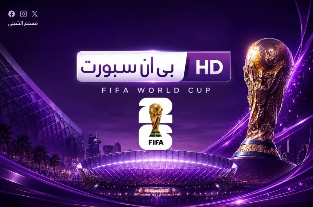 باريلا .. 21 tweet media