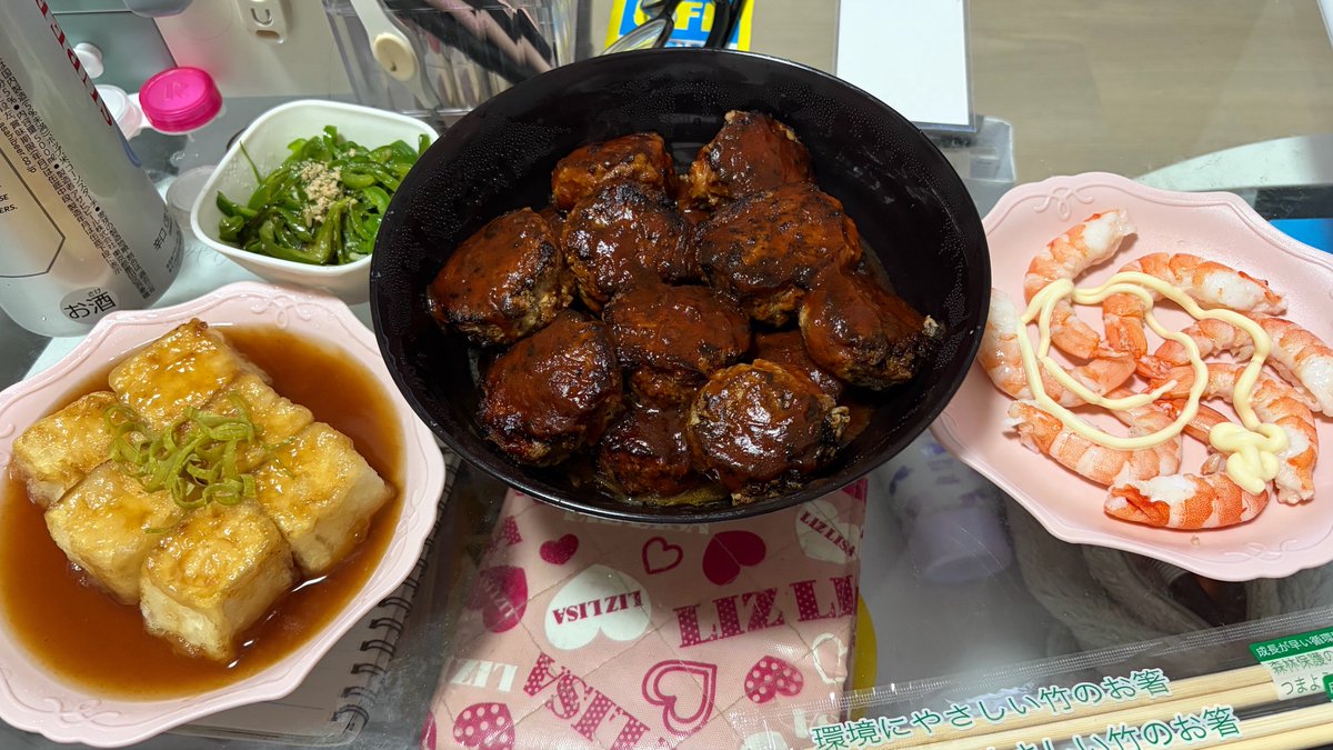 Nqfu_'s tweet photo. 手作りがいちばん美味しいの https://t.co/WNYjC2cuht