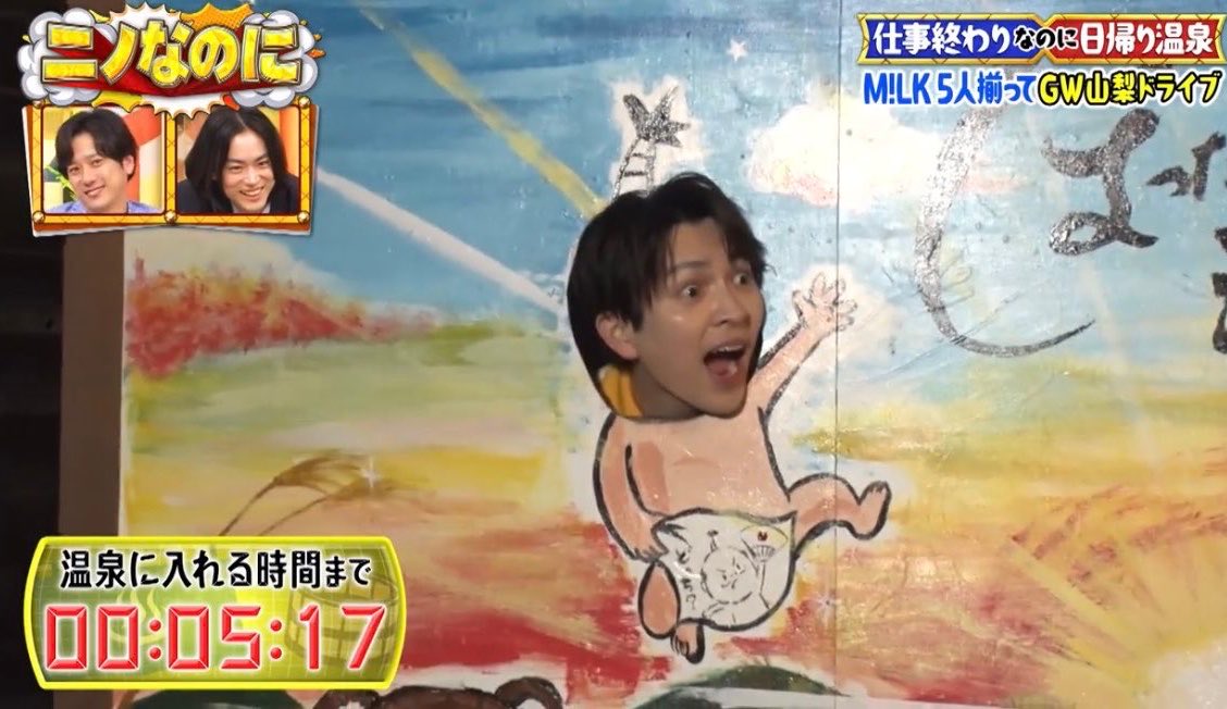 かとれあ tweet media