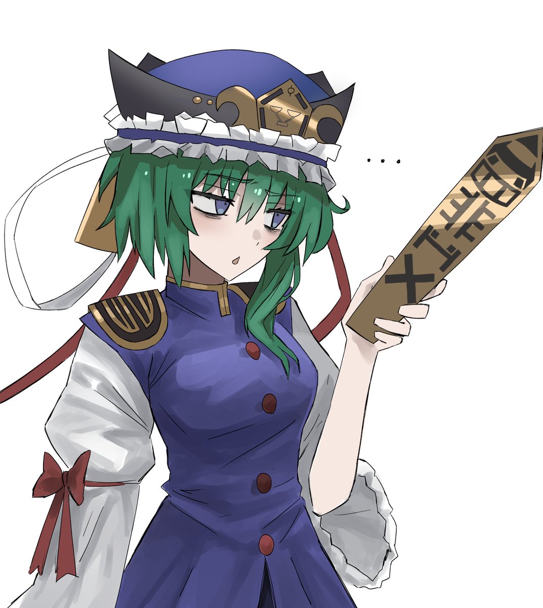 CarrotYeh's tweet photo. tired eiki #東方Projectㅤㅤ https://t.co/8mtCnyC8xO