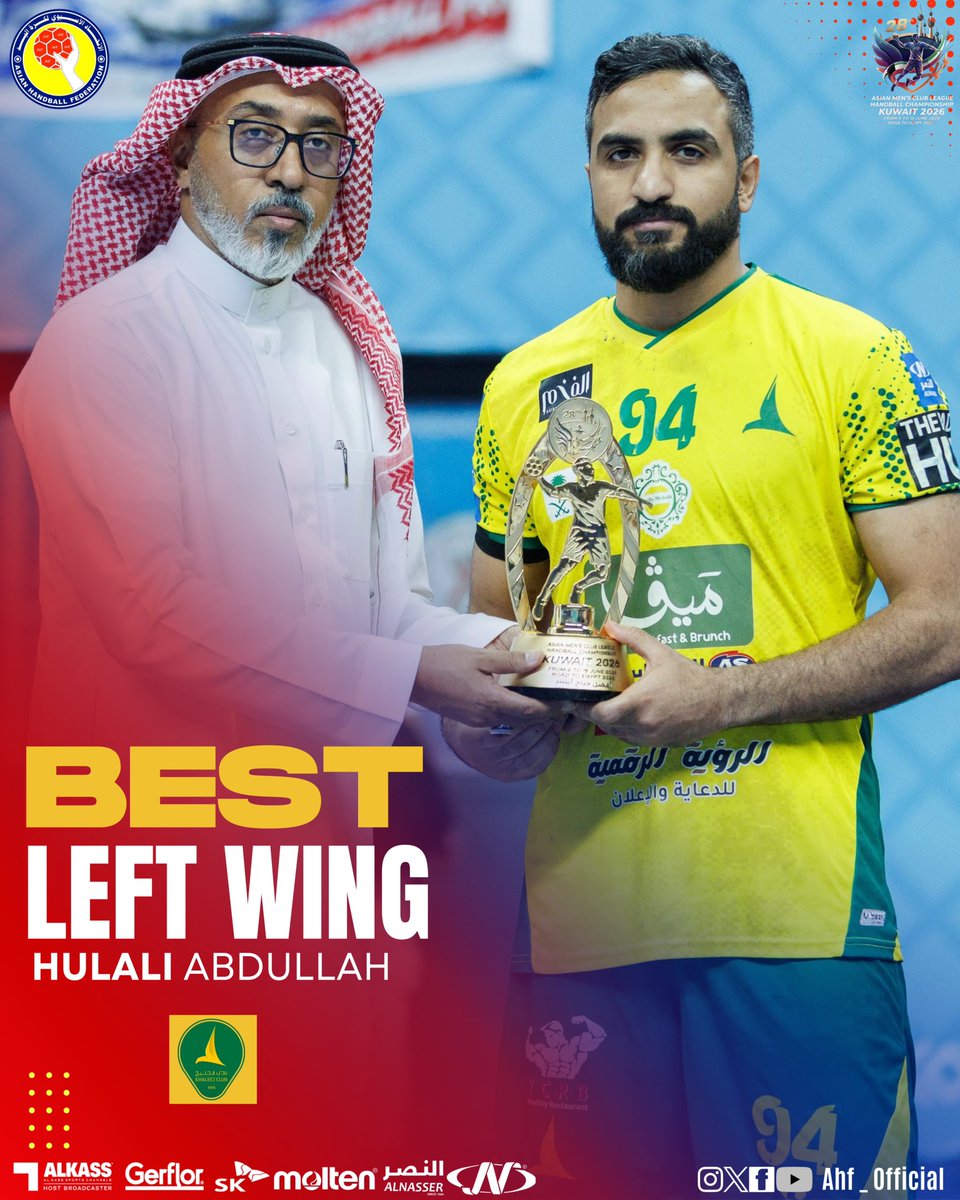 Ahf__official's tweet photo. ⭐️ Best Left Wing : HULALI Abdullah 
🇸🇦  KHALEEJ-KSA 
🗒️ Asian Men’s Club League Championship