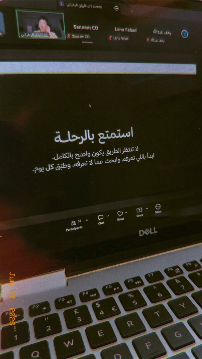 RulaAl1's tweet photo. ورشة اليوم عن أساسيات فريمر مع المبدع @irzg_z 
الله يعطيك العافية على التقديم كانت ورشة غنية جدا والشرح كافي و وافي شكرا👏🏻👏🏻 طريق جديد لاكتساب مهارة جديدة🫡🤓

#فريمر_مع_رزق https://t.co/2tmuxBQqQl