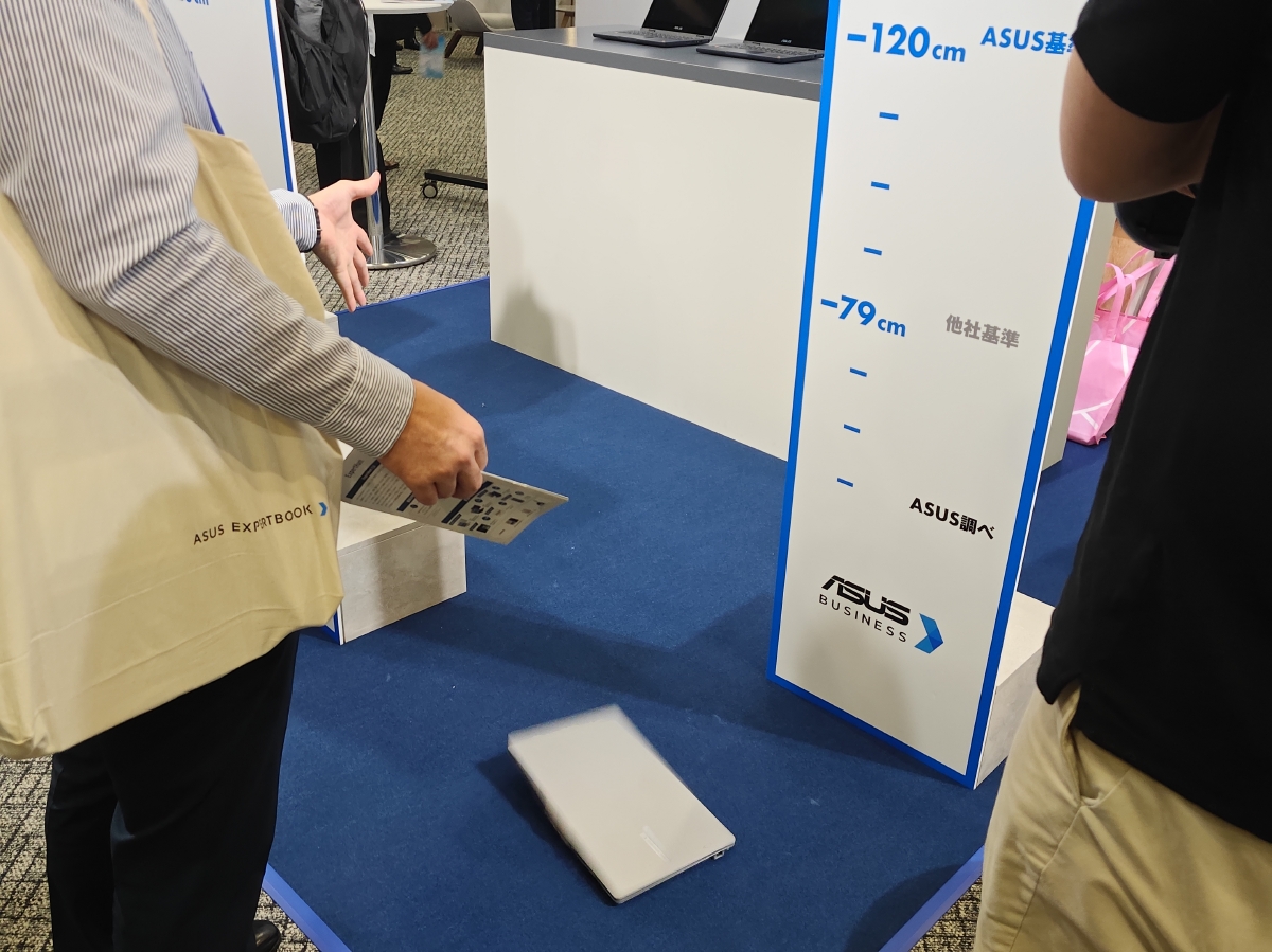 pc_watch's tweet photo. 個人でHP・Dell超えのASUSが、世界一厳しい日本法人市場を本気で狙いにきた！ https://t.co/nXWOi8djQC https://t.co/yV1Gozlfew
