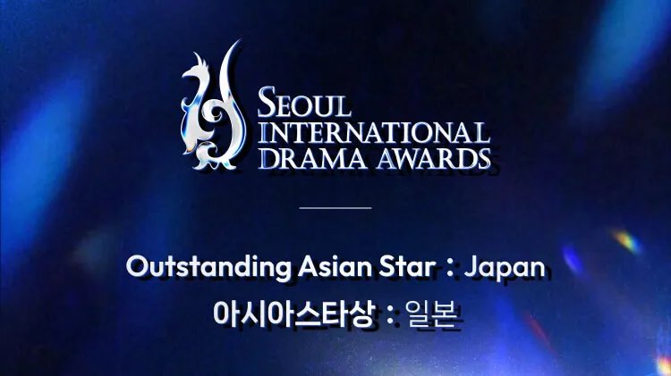 austhyphen322's tweet photo. https://t.co/bzrgHYRcMi
[아이돌챔프]
2026.6.15 10:00 ~ 2026.7.14 23:59
[SDA] Outstanding Asian Star - Japan
なんかよく分かんないけどアプリ入れて投票してきた😂
現時点かめちゃん1位だけど僅差でJIN AKANISHIに追われてるぞ😂 https://t.co/PGkPG1iw4C