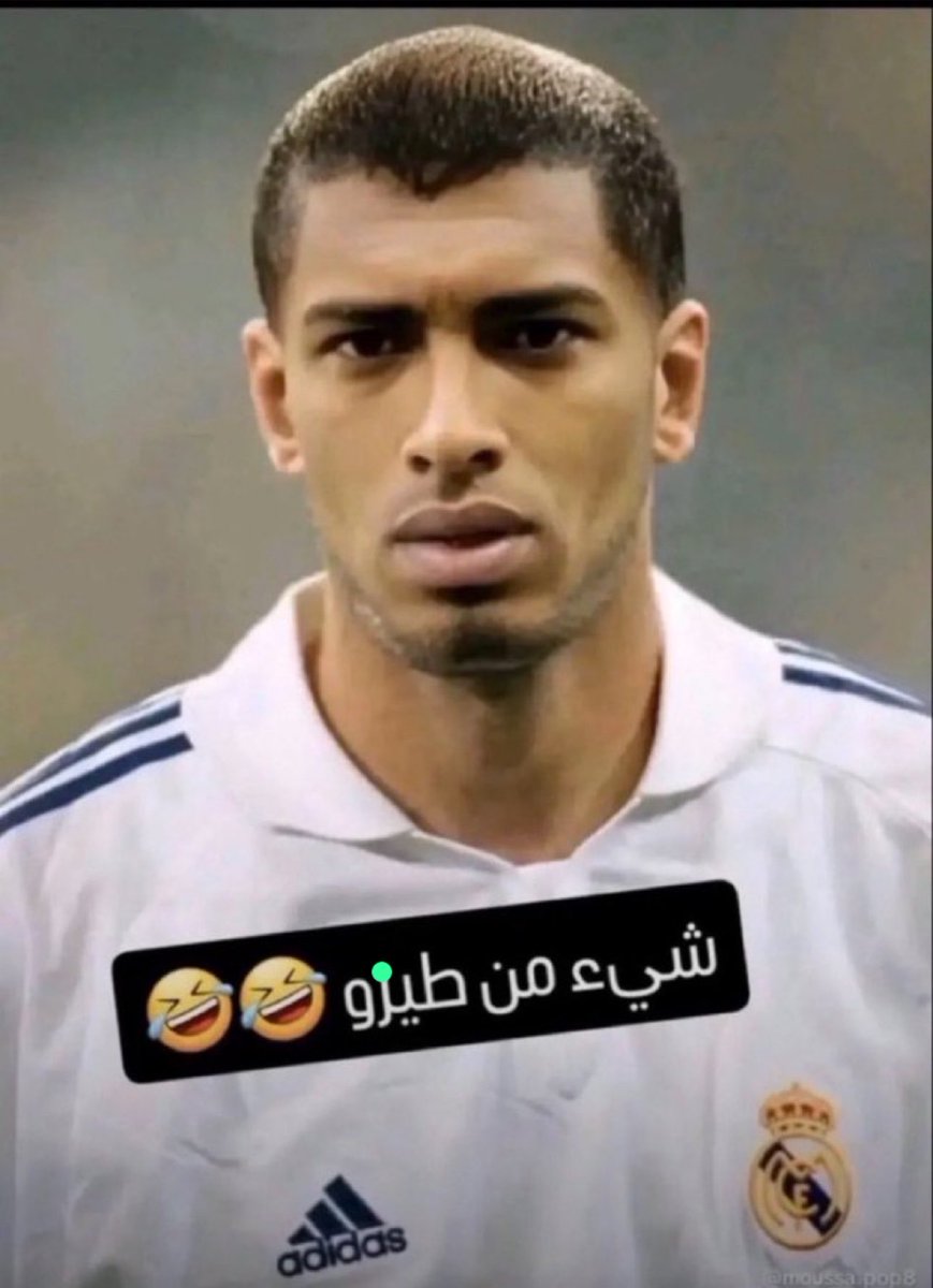 الدون بيكاسو tweet media