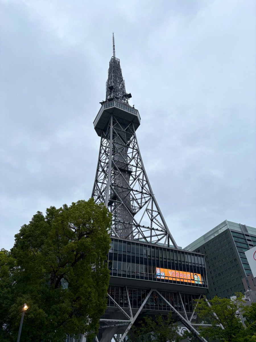 あおい tweet media