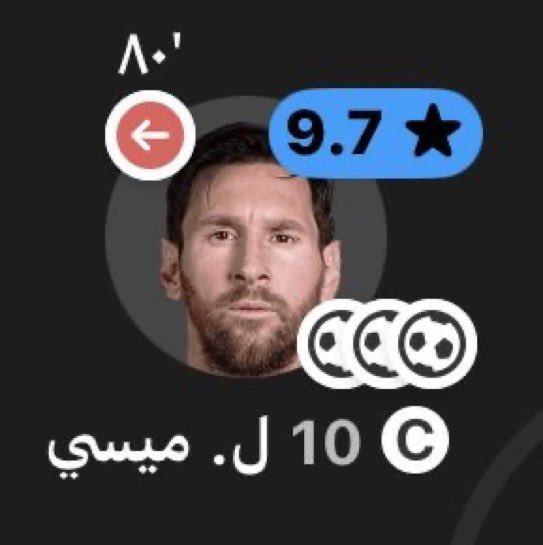 ع tweet media