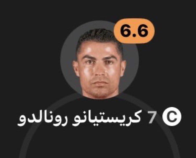 ع tweet media