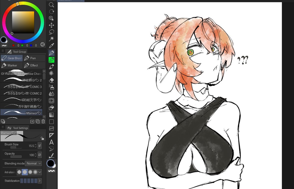 GearArts_'s tweet photo. My anatomy sucks ass but I wanted to expand on this https://t.co/oXdic6gUiX