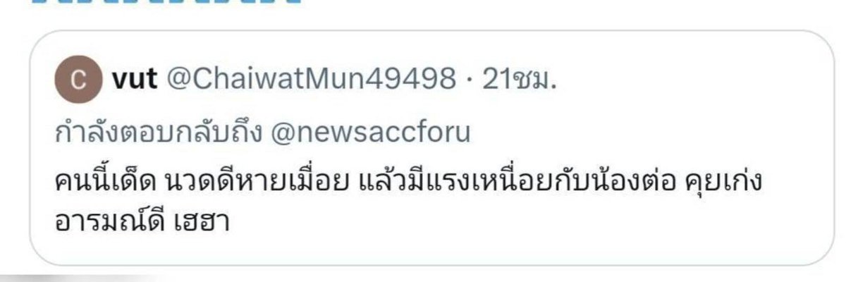 stylememary's tweet photo. นวดรีดเส้นนวดจริงจัง เบบี้ออยไม่ระคายเคือง ขา&amp;หลัง&amp;หัว(ผ่อนคลายสบายมาก) สำหรับพี่ๆที่ต้องการผ่อนคลายเพราะเน้นนวดจริงจังน๊า บางปะอิน
id.pimc987🧚‍♀️ส่งรูปจริงทางไลน์✅โทร0834985393 รับงานเองน๊า 1500/2รอบ+นวดจบ จึ้งๆ
นวนคร คลองหลวง รังสิต ตลาดไท สี่มุมเมืองพยอม ธรรมศาสตร์ ครอสเริ่ม800 https://t.co/UzvRMqWIjC
