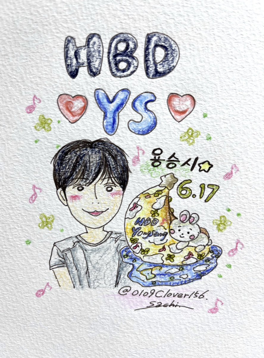 0109Clover156's tweet photo. 용승시⭐️
#HAPPYYONGSEUNGDAY 🍀
@the_verivery
@KeytoYS 🎂
#베리베리 #VERIVERY #VRVR
#용승 #YONGSEUNG
#묭승이_생일축하하는날
#여름밤_별처럼_빛나는_용승데이
#verivery_fa https://t.co/iUht5H4nSc