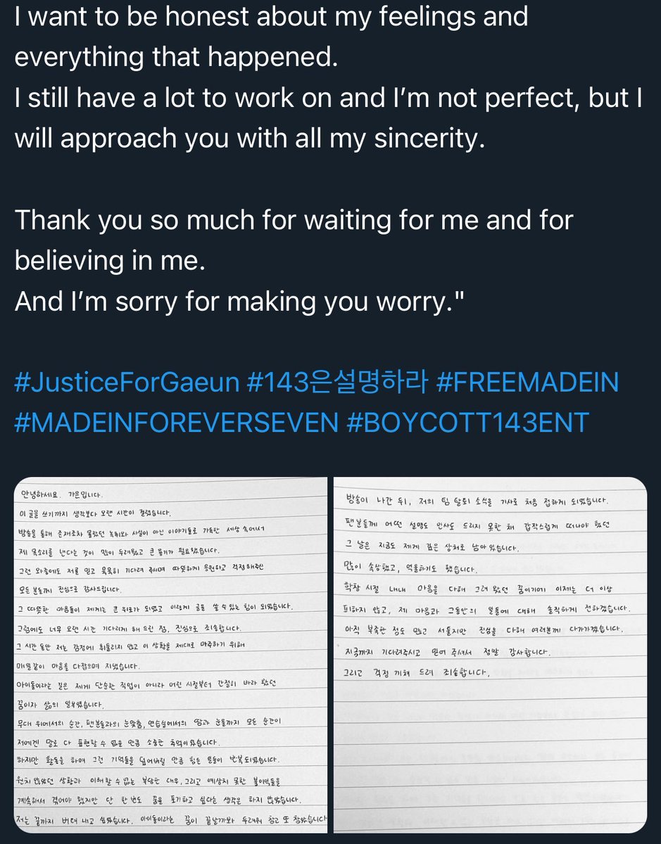 hikactrl's tweet photo. JUSTICE FOR GAEUN
JUSTICE FOR MADEIN 
#BOYCOTT143ENT 
#WeStandWithMadein 
#WeStandWithGaeun https://t.co/cjzzJBsDU2