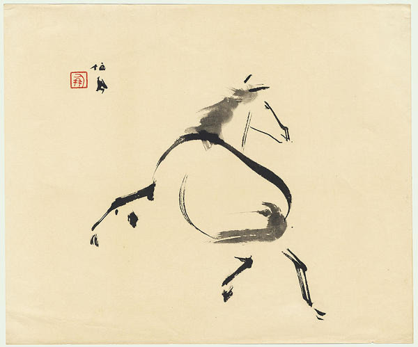 vintagestuff4's tweet photo. Galloping Horse
Takeuchi Seiho
1890 https://t.co/nRYxkKJq16