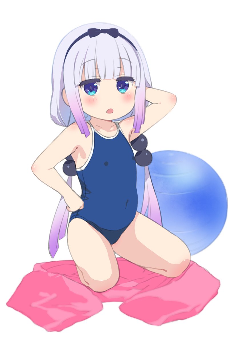 さいかわーすくみずー 