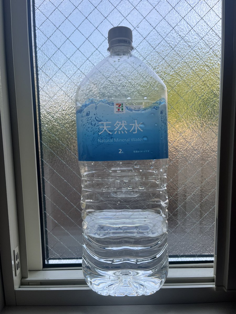 復活の兆し tweet media