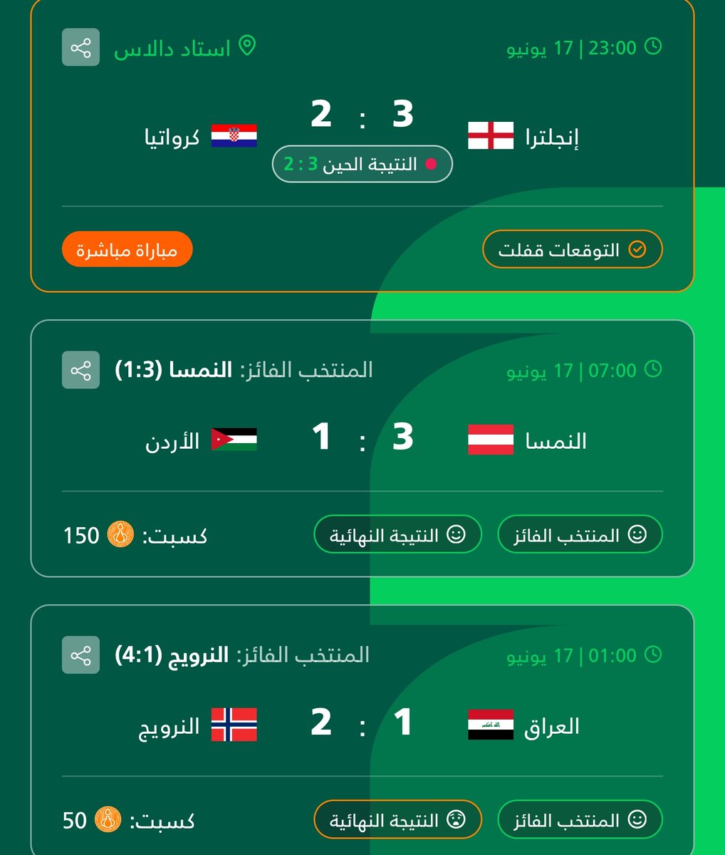 SM007KSA's tweet photo. @1SMi_ ان شاء الله تنتهي 3:2

عشان توقعي https://t.co/JxOc9pJ71J