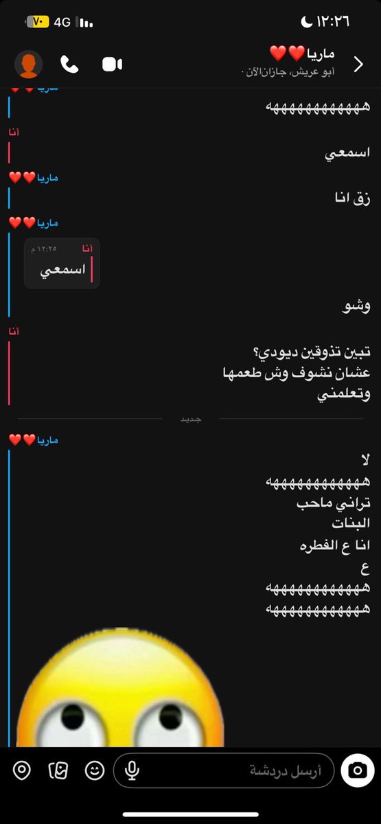 _Naf09's tweet photo. الموقع😭 https://t.co/NMbYAzJaiI