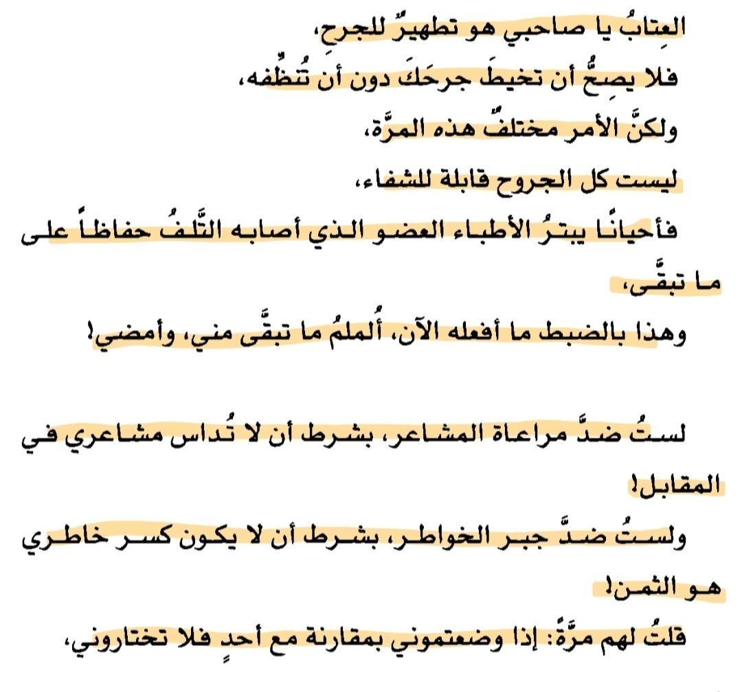 aqiq_53's tweet photo. https://t.co/85rykjp3R1