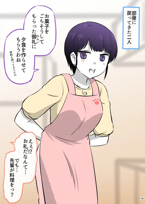 (1/3) 