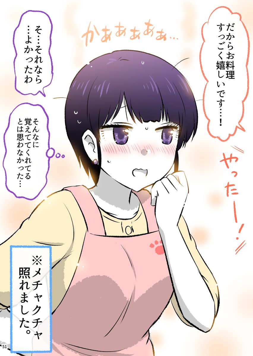 (1/3) 