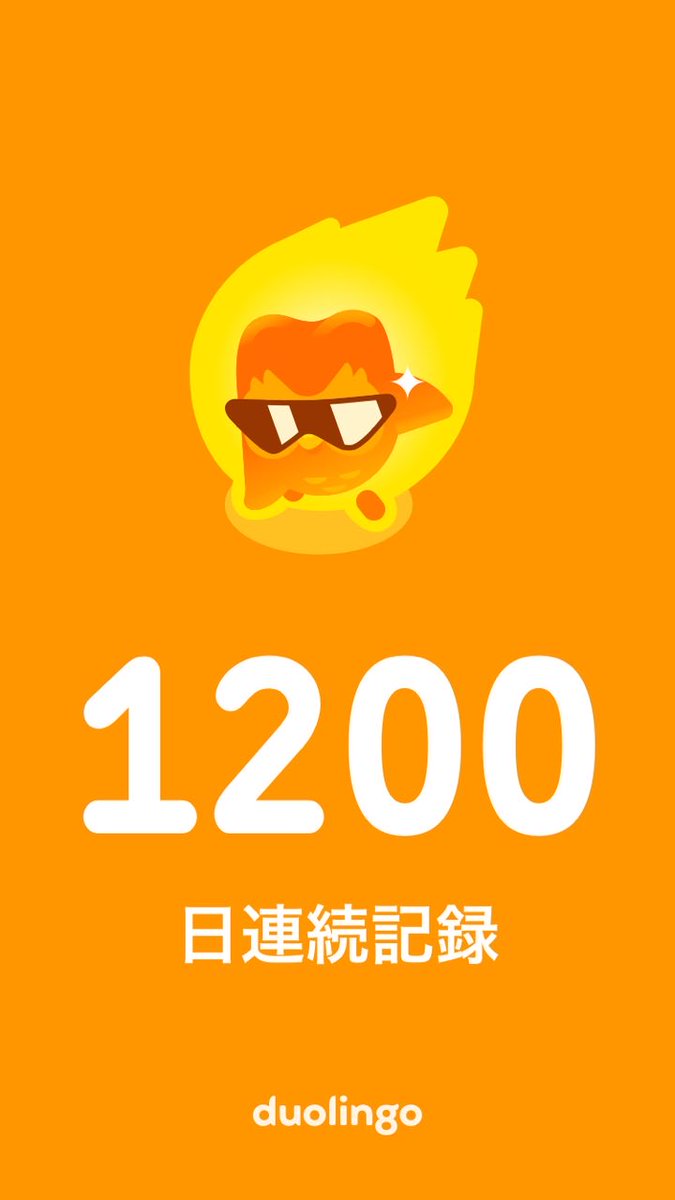 ainuinu's tweet photo. https://t.co/tPq6rXRmGS